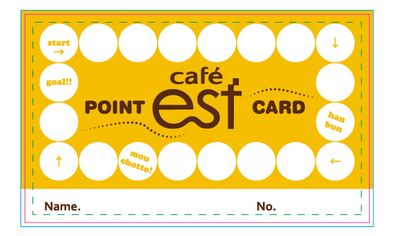 カフェのポイントカードデザイン（表）